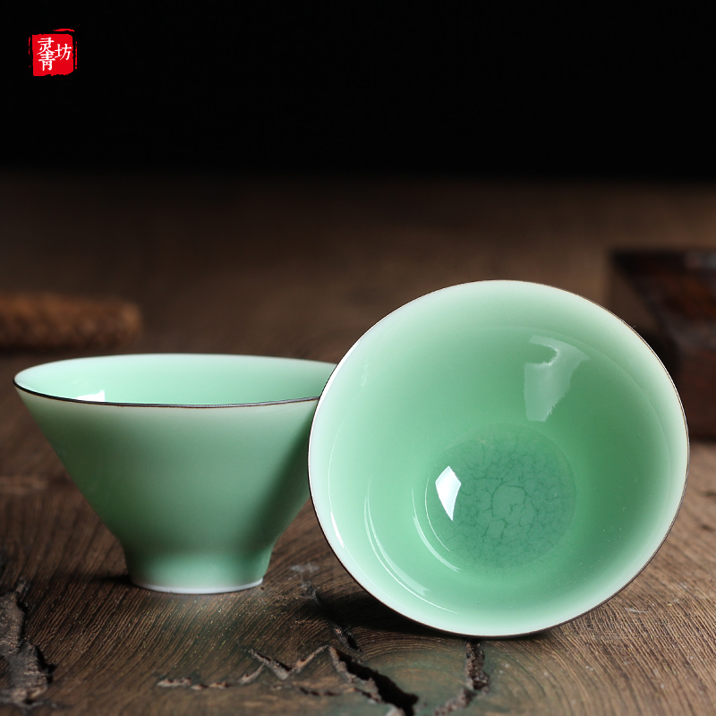 青瓷手工斗笠杯普洱功夫茶盏