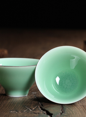 青瓷手工斗笠杯主人杯单杯陶瓷精致品茗杯普洱功夫小茶杯茶碗茶盏