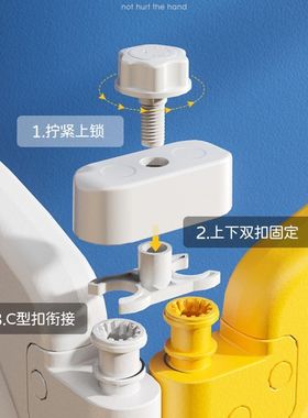 星星款儿童宝宝游戏丸吖围栏吸盘固定地器宝宝丫连接卡扣底座配件
