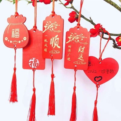 景区木质祈愿平安牌定制LOGO