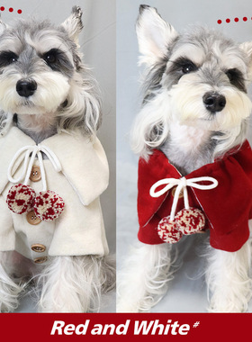 bluetime宠物新年装毛呢大衣狗狗冬天棉衣泰迪秋冬装雪纳瑞吉娃娃