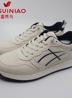 富贵鸟男鞋2025秋冬新款时尚系带真皮休闲鞋男鞋D52K277C-9