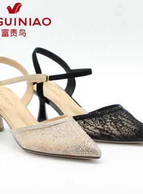 富贵鸟女鞋2024夏季新款时尚优雅水钻包头女凉鞋K4YH879E-9