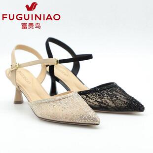 富贵鸟女鞋2024夏季新款时尚优雅水钻包头女凉鞋K4YH879E-9