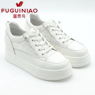 X42T303C 富贵鸟女鞋 厚底女单鞋 网面休闲牛皮小白鞋 2024新款