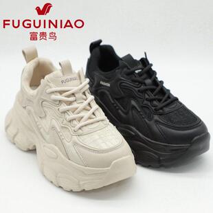 运动休闲单鞋 富贵鸟女鞋 系带网面老爹鞋 新款 X39Q582C 2023秋季