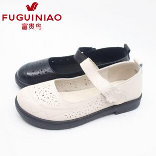 妈妈鞋 富贵鸟女鞋 镂空牛皮矮跟女单鞋 2024夏新款 K451026C 凉鞋