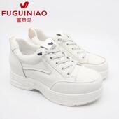 富贵鸟女鞋 2025春新款 系带厚底休闲真皮小白鞋 正品 女单鞋 X539526C
