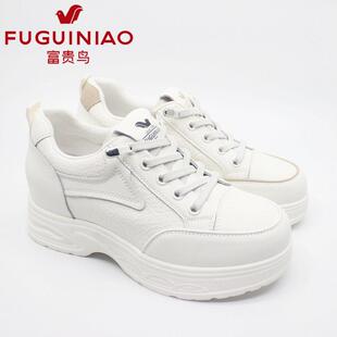 女单鞋 正品 系带厚底休闲真皮小白鞋 2025春新款 X539526C 富贵鸟女鞋