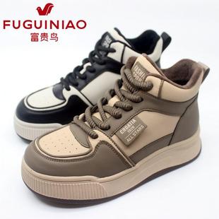 系带绒里厚底牛皮休闲高帮G3RL529CC 富贵鸟女鞋 2023冬新款