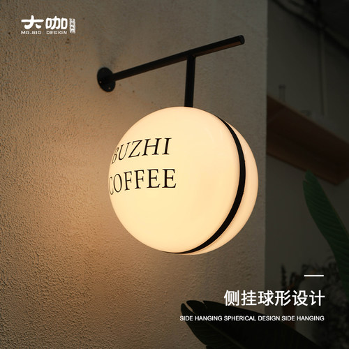 灯箱网红亚克力发光招牌