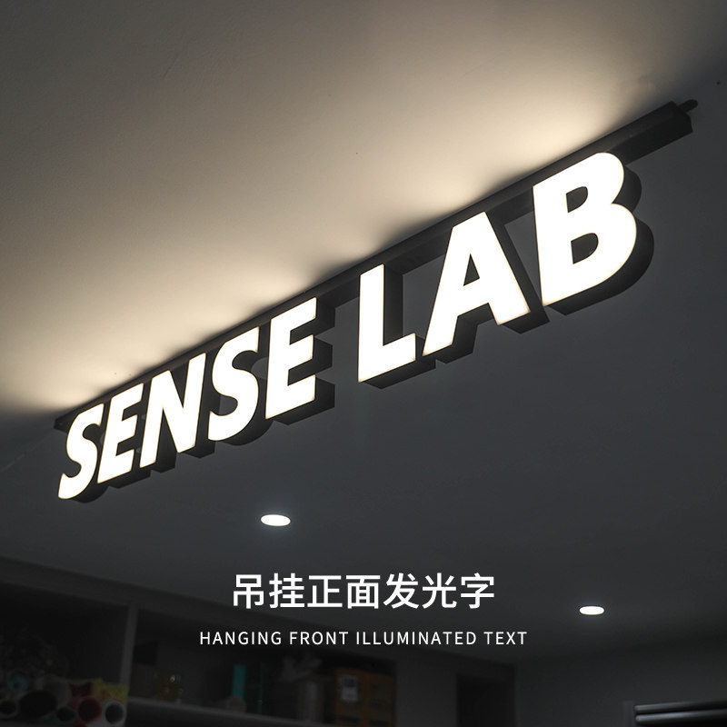 黑色站立发光字室内招牌展示牌定制门头招牌吊挂不锈钢无边发光字