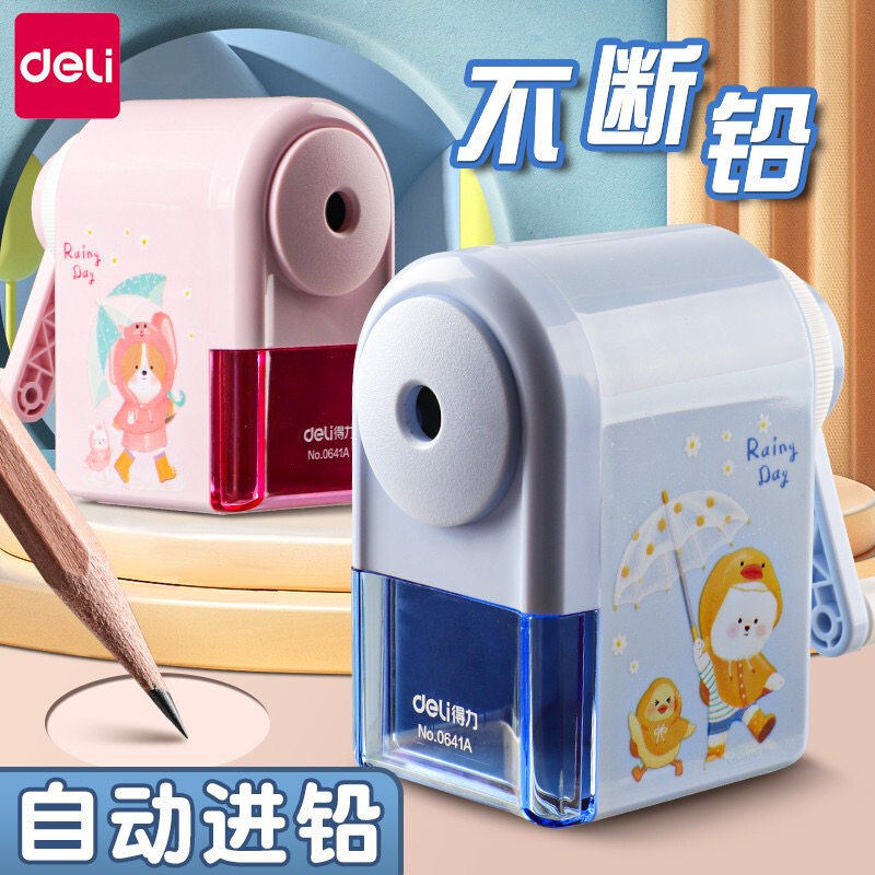 得力deli转笔刀学生铅笔削手摇式自动卷笔店长推荐厂家直销包邮正