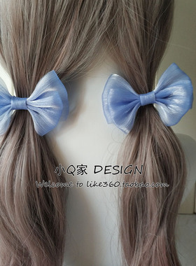 少女甜美双马尾发绳头绳jk发饰蝴蝶结发夹天蓝色边夹lolita清新