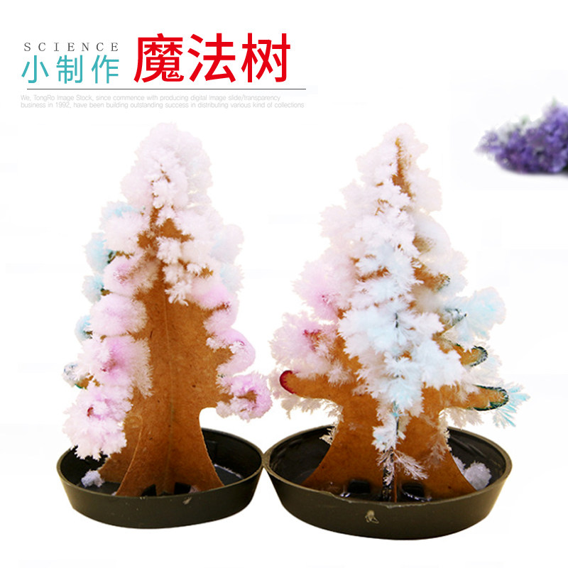 科技小制作小发明雪花魔法树幼儿园diy手工作业益智玩具纸树开花