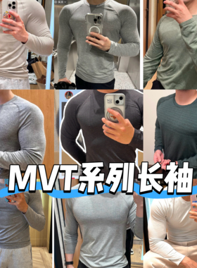 Metal Vent Tech系列男士运动健身训练长袖T 原Lu面料 排汗抗静电