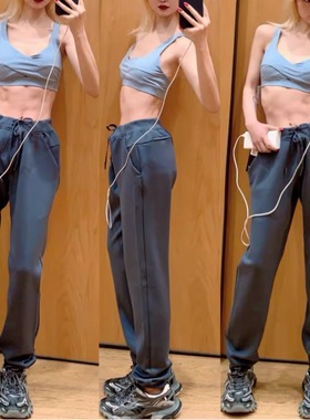 Smooth Spacer男士慢跑裤运动速干健身卫裤 原Lu面料剪裁无标平替