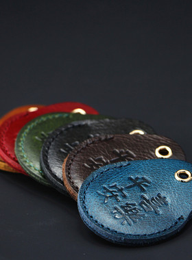 真皮mini迷你小区门禁卡保护套牛皮小公交卡套ICID卡八达通套电梯