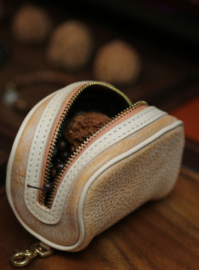 岚屿出品 文玩包Mbox植鞣牛皮收纳包零钱包核桃手串收纳袋钥匙包