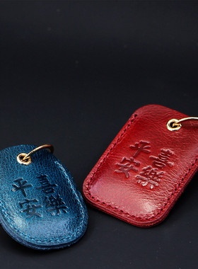 门禁卡套 水滴保护套 真皮钥匙扣 创意diy手工复古卡包多色多规格