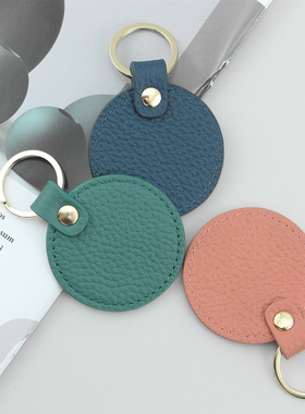 牛皮汽车钥匙扣ins创意简约锁匙链圈高级个性男女情侣挂绳挂件环