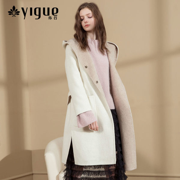 亦谷 YIGUE 双面纯羊毛 女式连帽中长款大衣 天猫优惠券折后￥879包邮（￥1079-200）3色可选