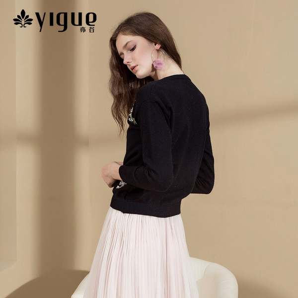 亦谷 YIGUE 重工刺绣钉珠 女式针织衫 天猫优惠券折后￥211包邮（￥251-40）2色可选