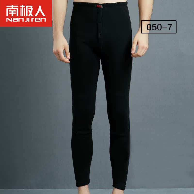Pantalon collant Moyen-âge NXYK050-7 en coton - Ref 751142 Image 4