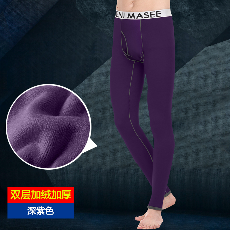 Pantalon collant jeunesse VENI MASEE VM1026 en coton - Ref 775737 Image 5