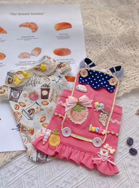 原创手工定制宠物衣服狗狗猫咪秋冬甜美咖啡猫衬衫背带裙西施小马