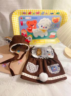 原创宠物衣服定制狗狗猫咪秋冬加绒保暖衣马甲泰迪比熊法斗约克夏