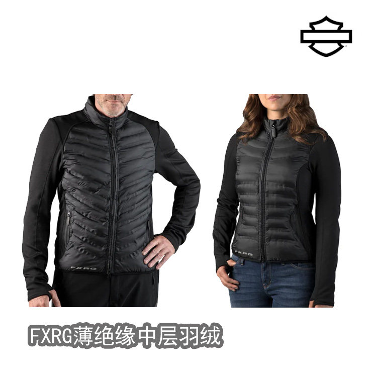 哈雷戴维森HarleyFXRG薄款绝缘中层羽绒服保暖防静电摩旅骑行服
