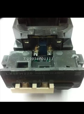 天水二一三接触器线圈LX9-FH220 380 110 适用于 GSC2-265F 330F