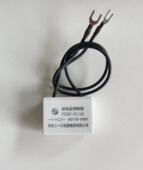型交流AC110 正品 JG侧面挂装 240 天水213过电压抑制保护器YZG2