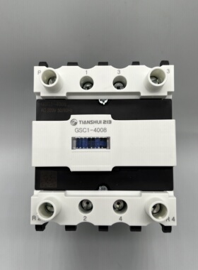 天水二一三GSC1-4008 220V交流接触器 CJX4-d 4008电梯专用