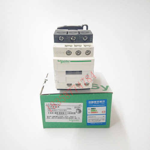 原装耐德接触器 线圈控制电压:AC220V 3常开主触头 1开1闭的辅助触头 触头额定电流18A 发热电流32A(标牌上) 最大功率7.5KW 380V额定电压 690V耐压.可配各种辅件,祥情可参照网页下面表格,本店所有施耐德官方质保一年,如有产品方面疑问请致电施耐德官方电话:4008101315