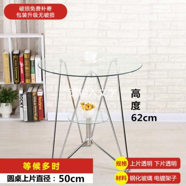 Tables and chairs combination Single bedroom Glass negotiating table outdoor Table table Café Double Economic typein the Residential furniture , Tables , Dining table  category - from Buy2taobao.com to provide professional Taobao agent buy service