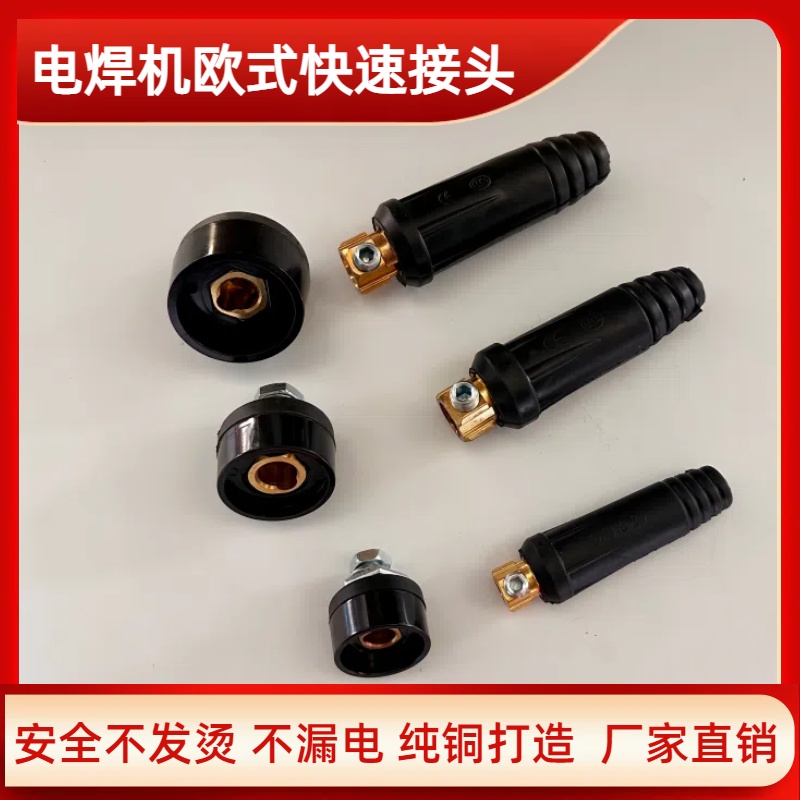 拉丝枪金威鹰王厂家直销