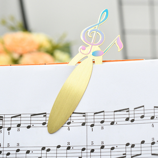 金属高音谱号书签铜片八分音符镂空小学生精美音乐礼品奖品礼物