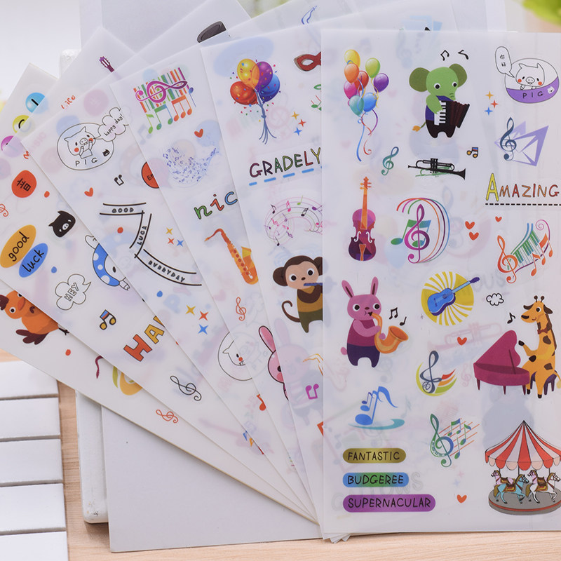 创意音符乐谱乐器墙贴纸音乐教室学生儿童琴行贴纸礼品奖励文具