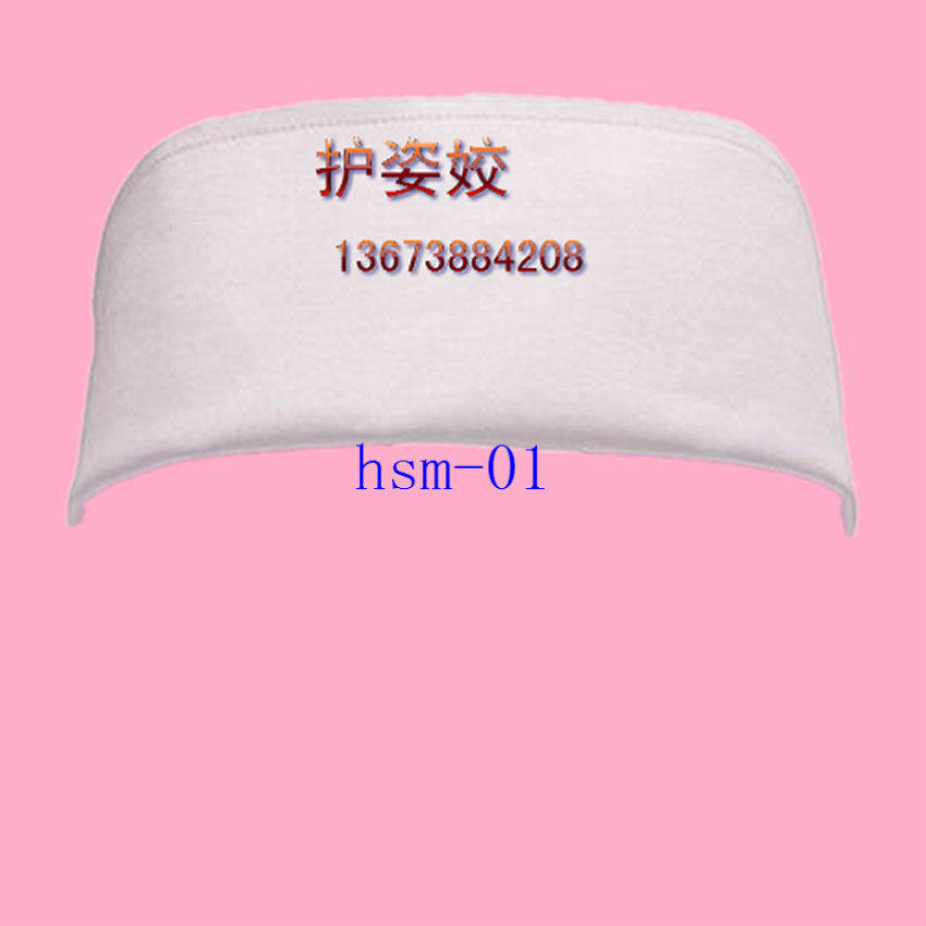 Tenue infirmière - Ref 1866166 Image 4