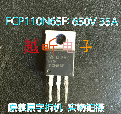 FCP110N65F:650V35A 原装进口拆机 实物拍摄 质量保证 电子元器件市场 场效应管 原图主图