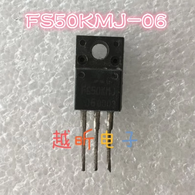 原装进口拆机 FS50KM-06 FS50KMJ-06 TO-220 MOS场效应管 可直拍