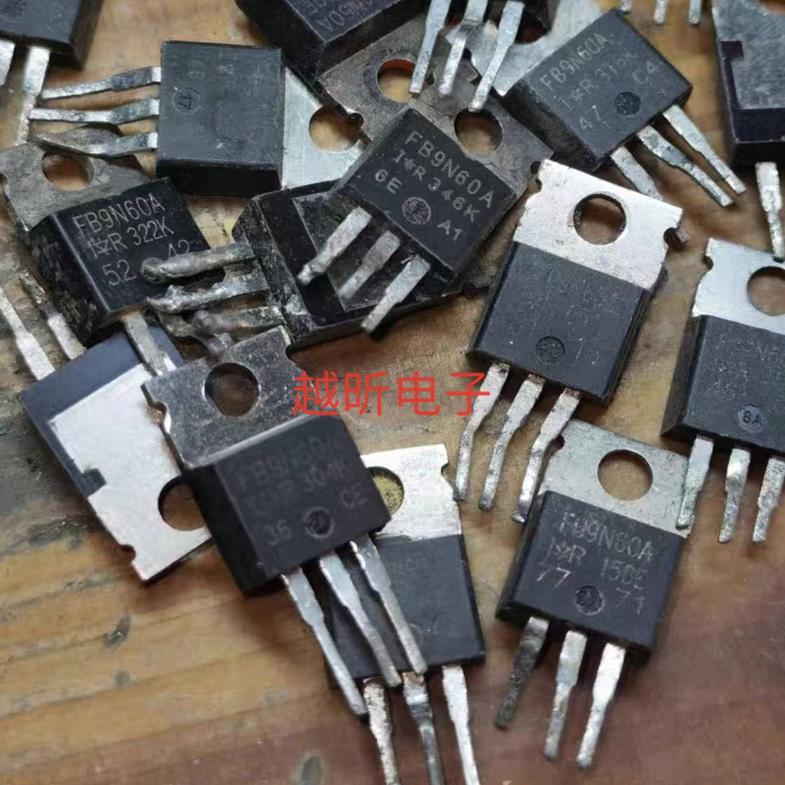 原装进口拆机 IRFB9N60A 9N60 FB9N60 质量保证  600V9A