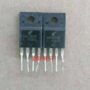 原裝 電源管 5M0380R 5H0380R 質量保證 進口拆機件原字