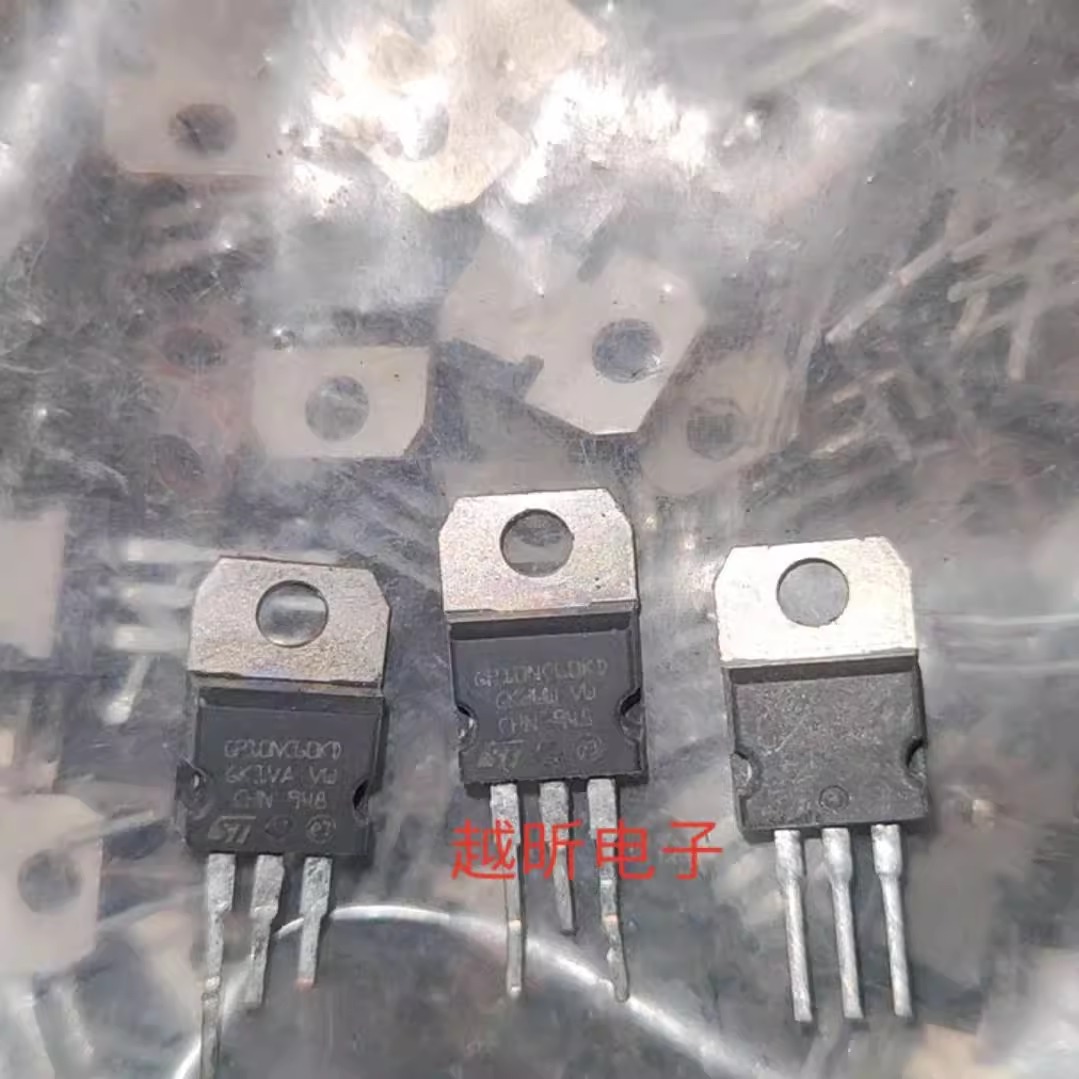 原装拆机进口 IGBT管 GP10NC60KD STGP10NC60KD 10A 600V 可直拍