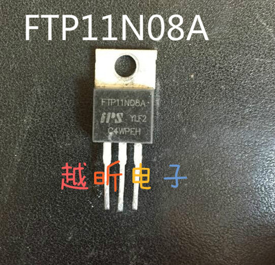 原装拆机三极管TO-220 FTP11N08A正品拆机