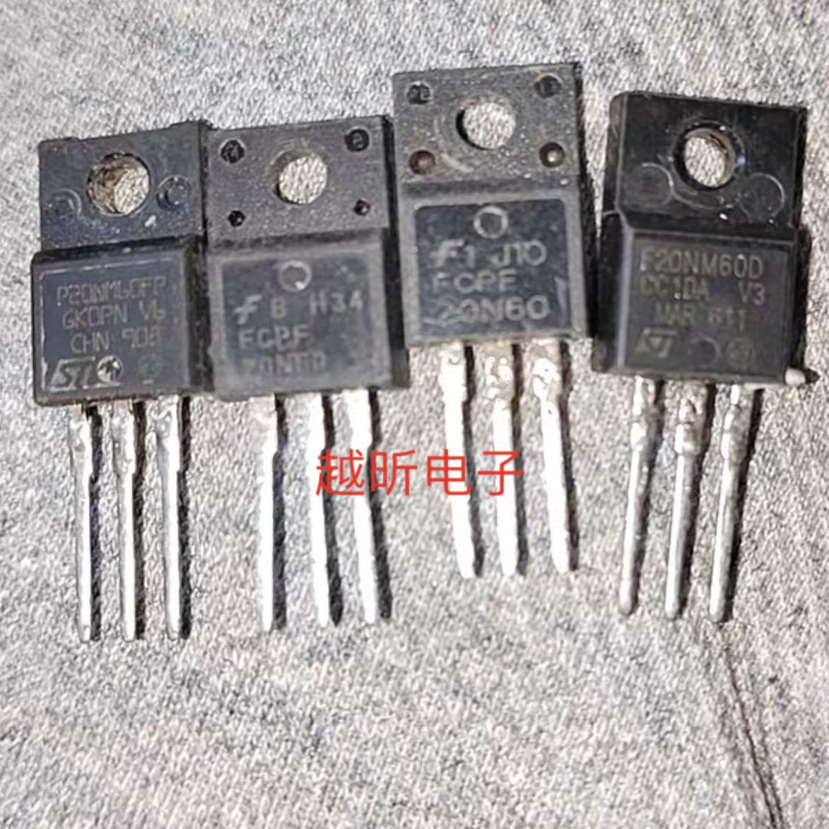 液晶电源用场效应管STP20NM60FP P20NM60FP 20N60 原装拆机