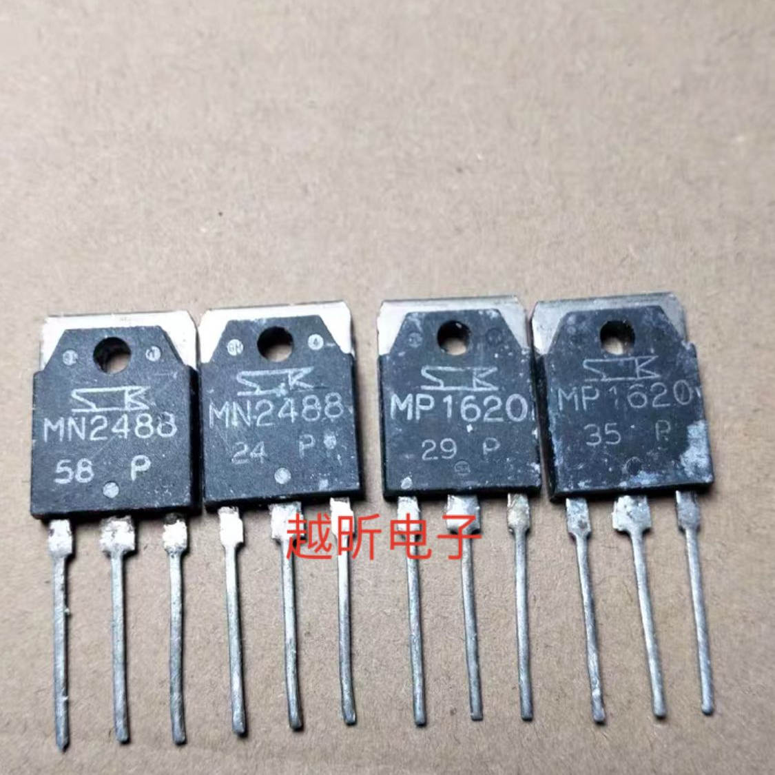 MN2488.MP1620音频配对管 原装进口拆机 测好发货 质量保证