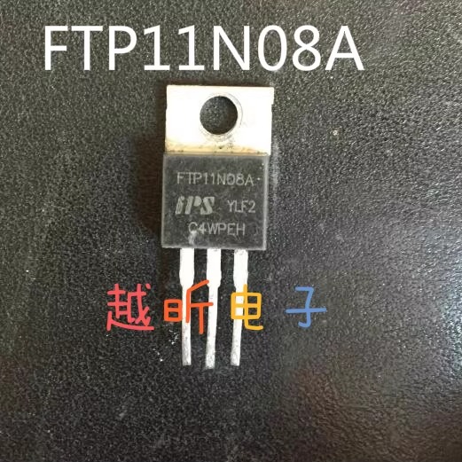 原装进口拆机 大功率场效应管FTP11N08 FTP11N08A TO-220 场效应